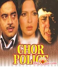 Poster of Chor Police (1983)